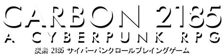 carbonlogoblackdropshadow.png